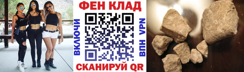 Купить закладки  Шатура  АМФЕТАМИН 97% 