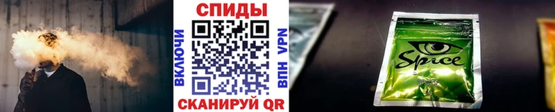Купить закладки  Шатура  Бутират жидкий экстази 