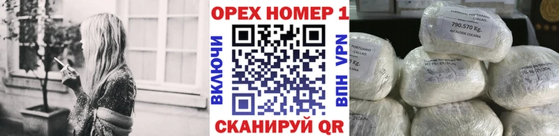 Cocaine Эквадор  Купить закладки  Шатура 