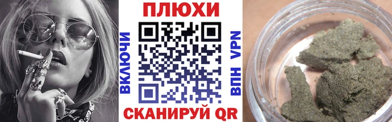Купить где  Шатура  ГАШИШ Ice-O-Lator 
