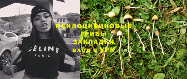 mix Нягань