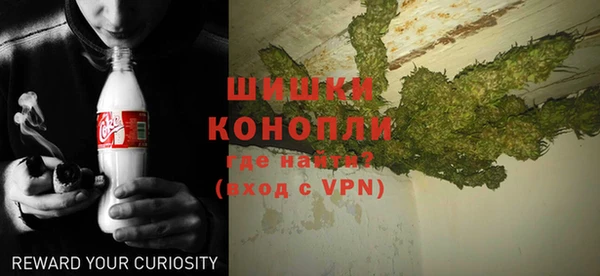 mdpv Нязепетровск