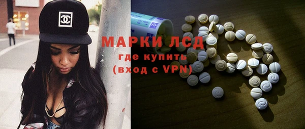 mdpv Нязепетровск
