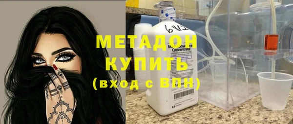 mdpv Нязепетровск
