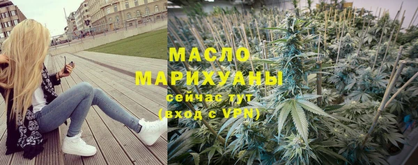 spice Няндома