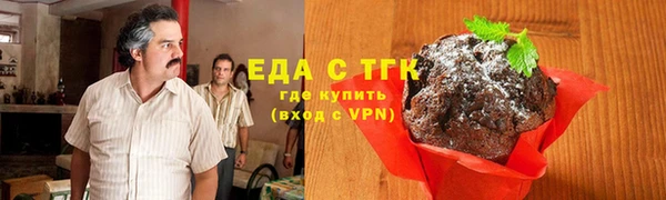 spice Няндома