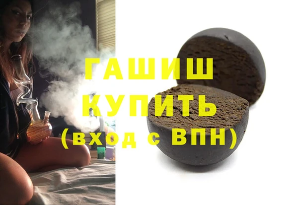 spice Няндома