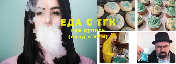 mdpv Нязепетровск