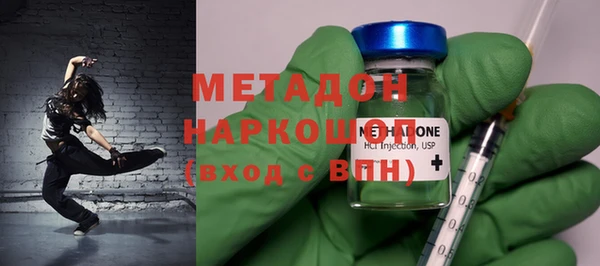 spice Няндома
