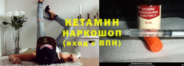mix Нягань