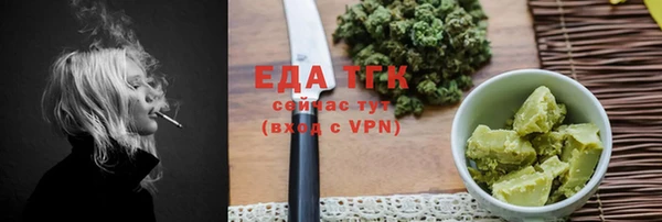 mix Нягань