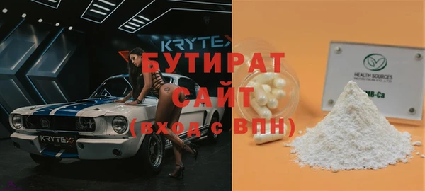 mix Нягань