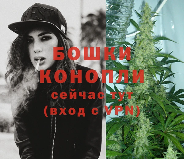 mix Нягань