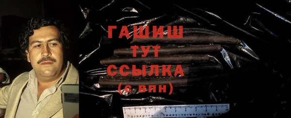 mix Нягань