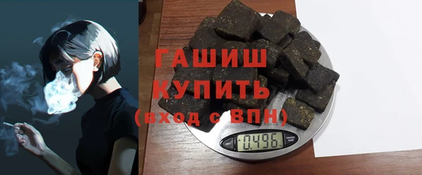 mdpv Нязепетровск