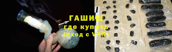 mdpv Нязепетровск