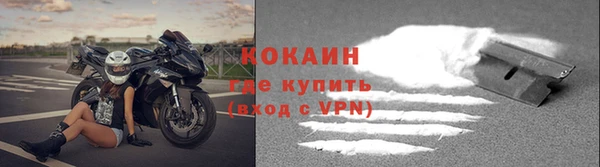 mdpv Нязепетровск