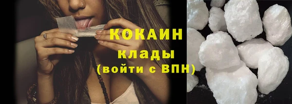 mix Нягань