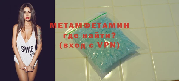 spice Няндома