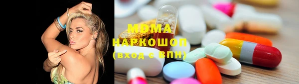 spice Няндома