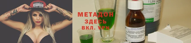 mix Нягань