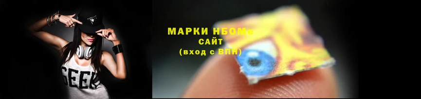 mdpv Нязепетровск