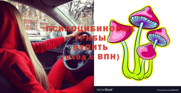 mix Нягань