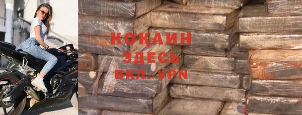 mix Нягань