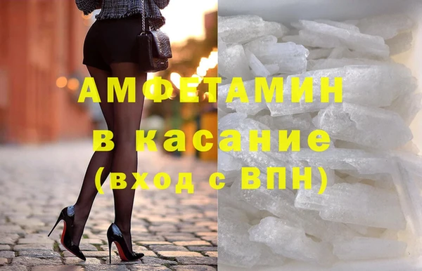 mix Нягань