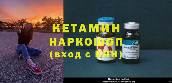 mix Нягань