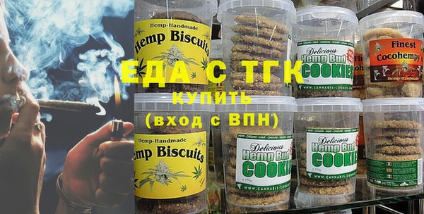 mix Нягань