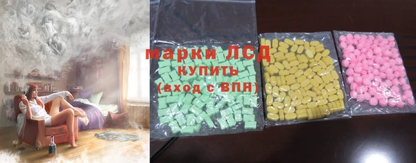 mdpv Нязепетровск