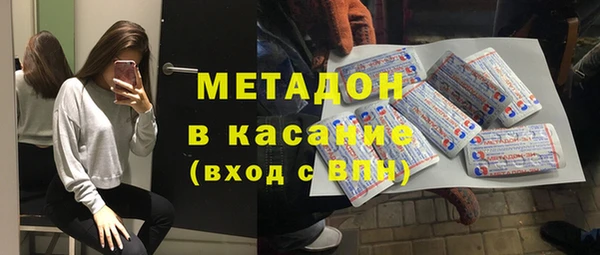 mix Нягань