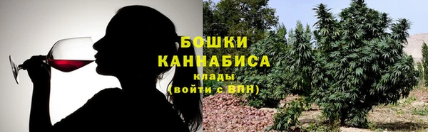 mix Нягань