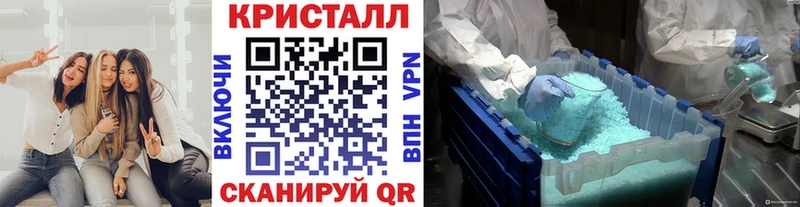 Купить где  Шатура  МЕТАМФЕТАМИН пудра 